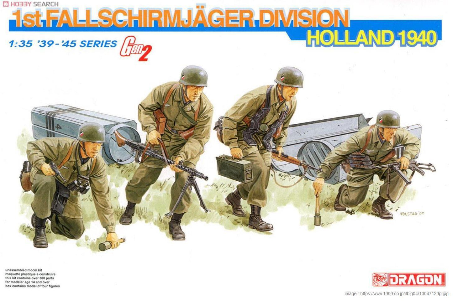 010 - Dragon - 6276 - German Fallschirmjäger (Holland 1944) - primary image