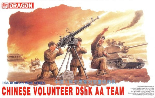 010 - Dragon - 6809 - Chinese DShk AA Team - primary image