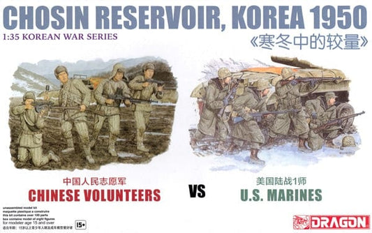 010 - Dragon - 6811 - Chosin Reservoir (Korea 1950) - primary image