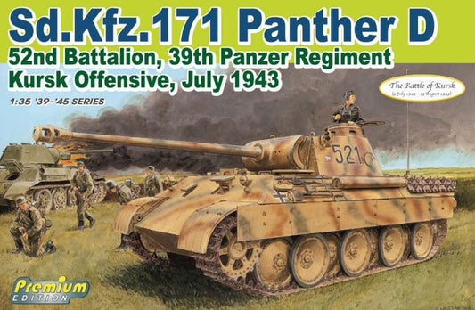 010 - Dragon - 6867 - Pz.Kpfw. V Panther Ausf. D - primary image