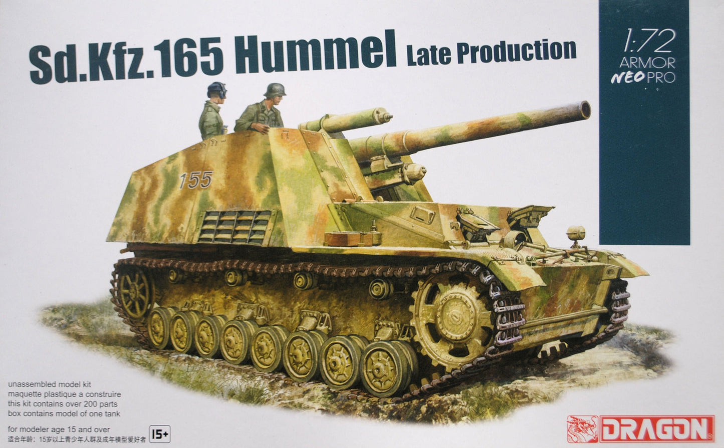 010 - Dragon - 7628 - Sd.Kfz. 165 Hummel (late) - primary image