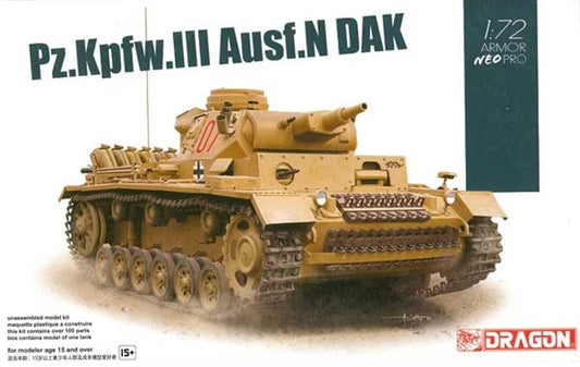 010 - Dragon - 7634 - Pz.Kpfw. III Ausf. N - primary image