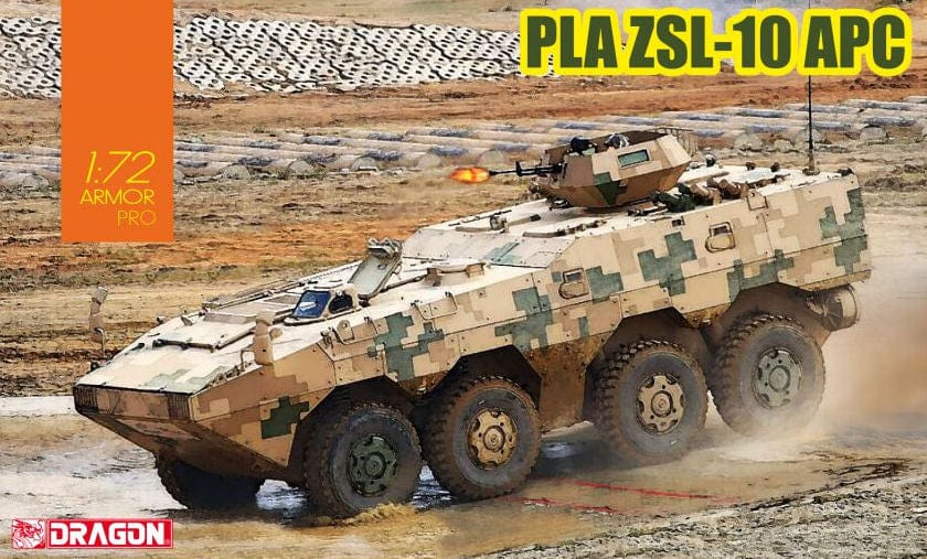 010 - Dragon - 7684 - Type 08 ZSL-10 - primary image