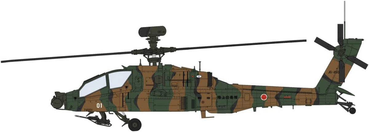300 - Hasegawa - 07515 - Boeing AH-64D Apache Longbow - paint schemes