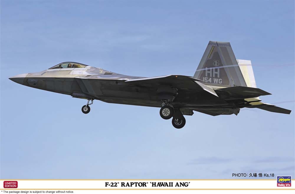 010 - Hasegawa - 07555 - Lockheed Martin F-22 Raptor - primary image