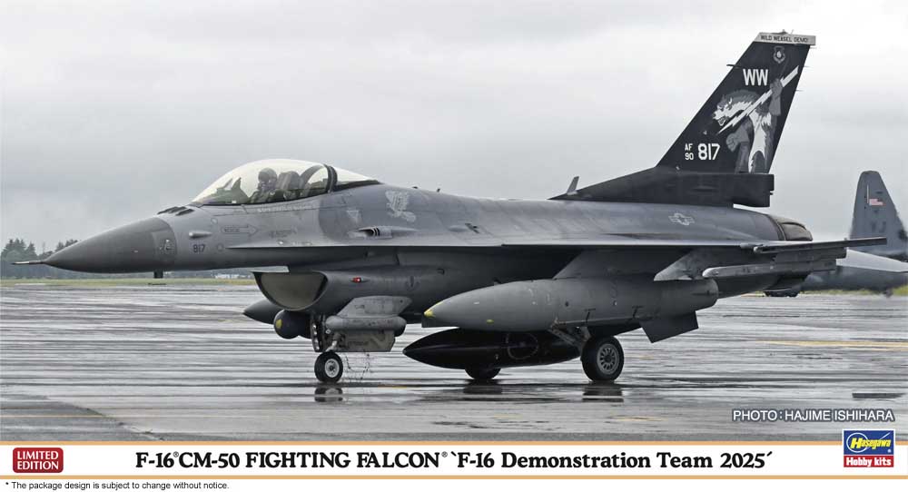 010 - Hasegawa - 07558 - General Dynamics F-16CM Fighting Falcon - primary image