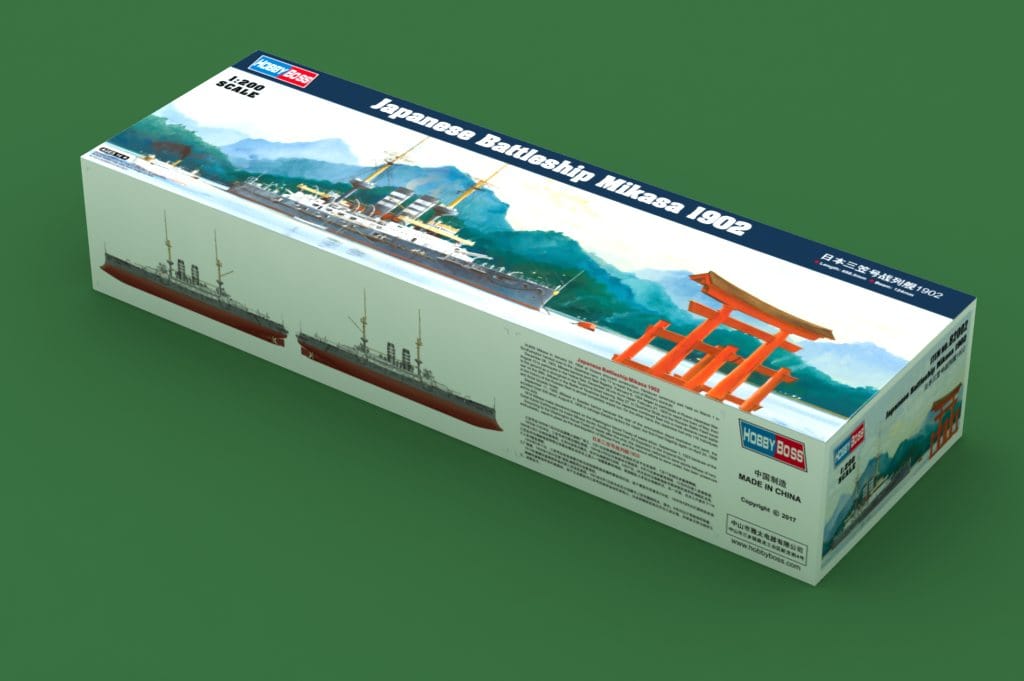 010 - HobbyBoss - 82002 - Mikasa - primary image