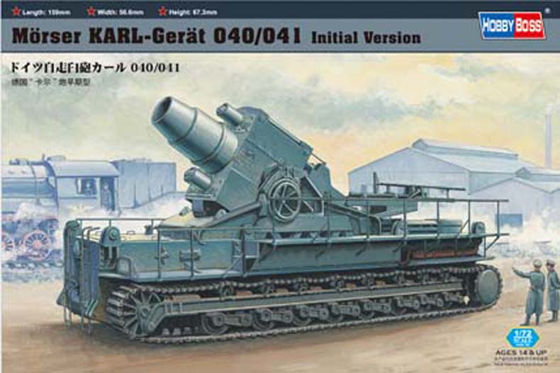 010 - HobbyBoss - 82904 - Mörser Karl-Gerät 040/041 - primary image