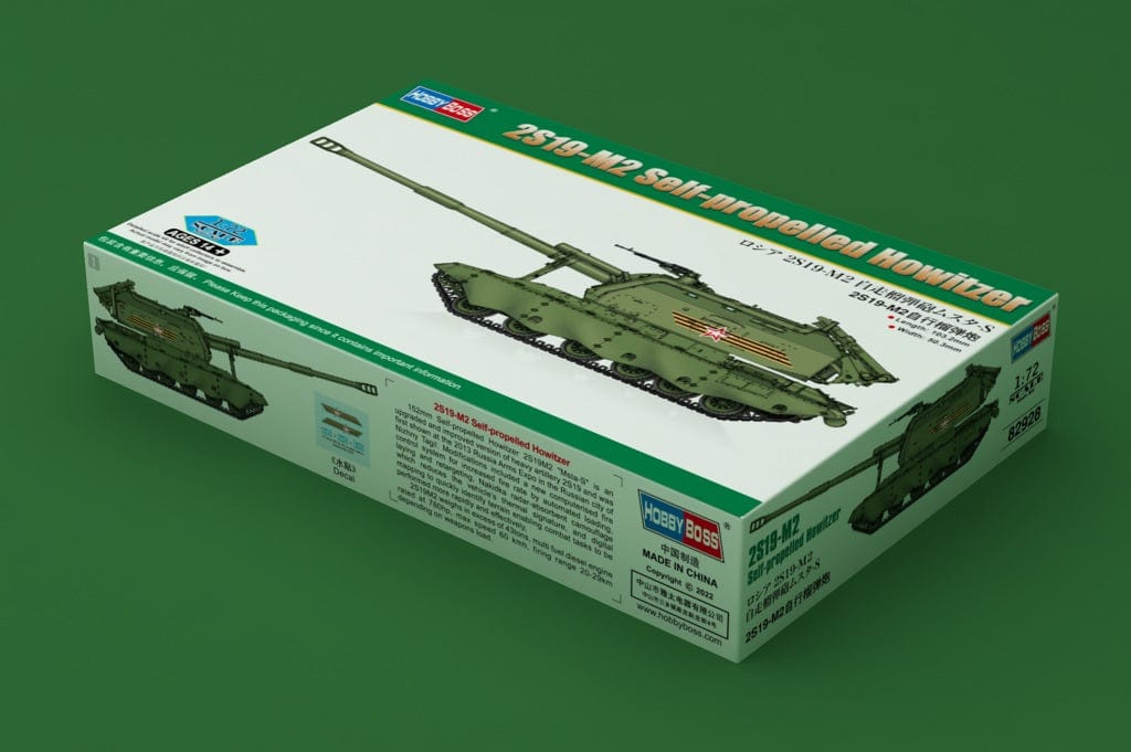 010 - HobbyBoss - 82928 - 2S19M2 Msta-S - primary image