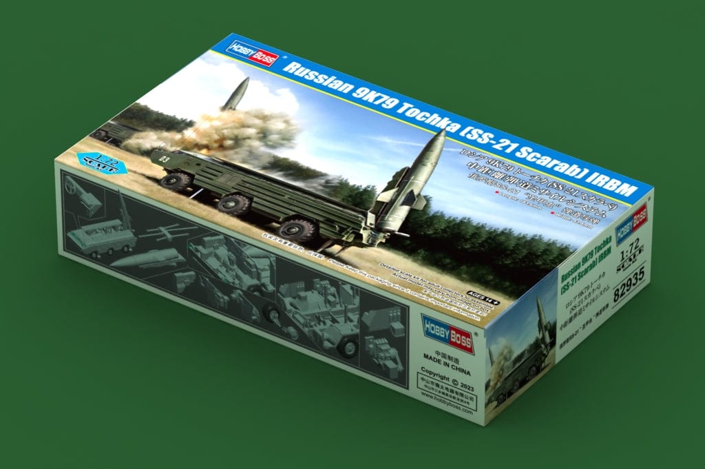 010 - HobbyBoss - 82935 - OTR-21 Tochka (SS-21 Scarab) on BAZ-5921 TEL - primary image
