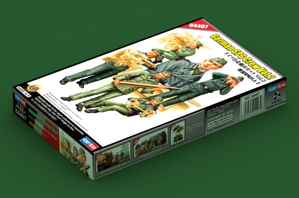 010 - HobbyBoss - 84407 - German SPG Crew 2 - primary image