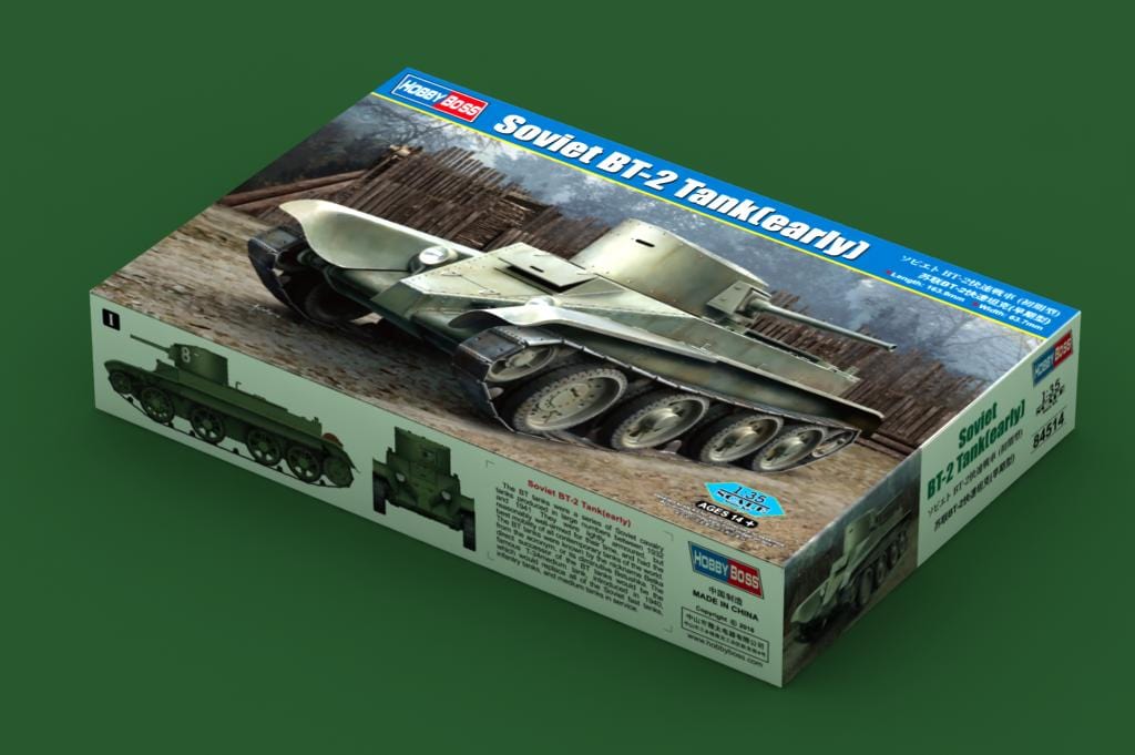 010 - HobbyBoss - 84514 - BT-2 (early) - primary image