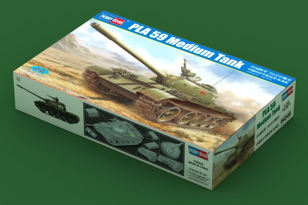 010 - HobbyBoss - 84548 - Type 59 - primary image