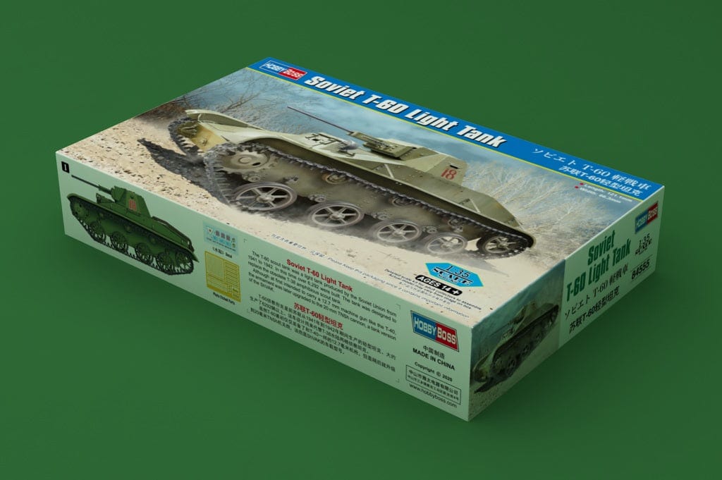 010 - HobbyBoss - 84555 - T-60 - primary image