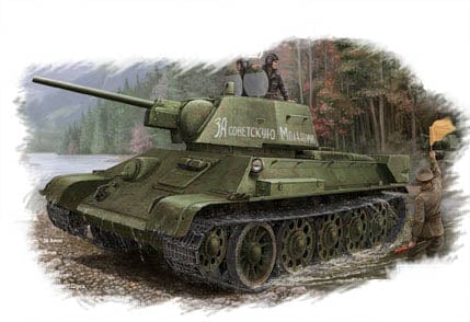 150 - HobbyBoss - 84808 - T-34-76 obr. 1943 Factory 112 - box art