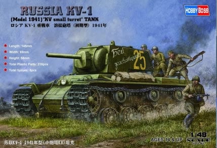 150 - HobbyBoss - 84810 - KV-1 obr. 1941 - box art