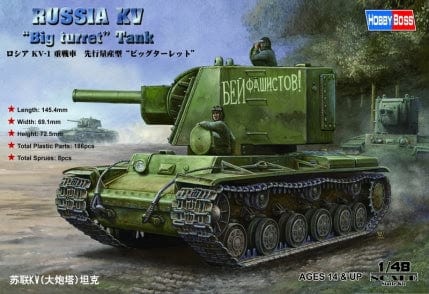 150 - HobbyBoss - 84815 - KV-2 Big Turret - box art