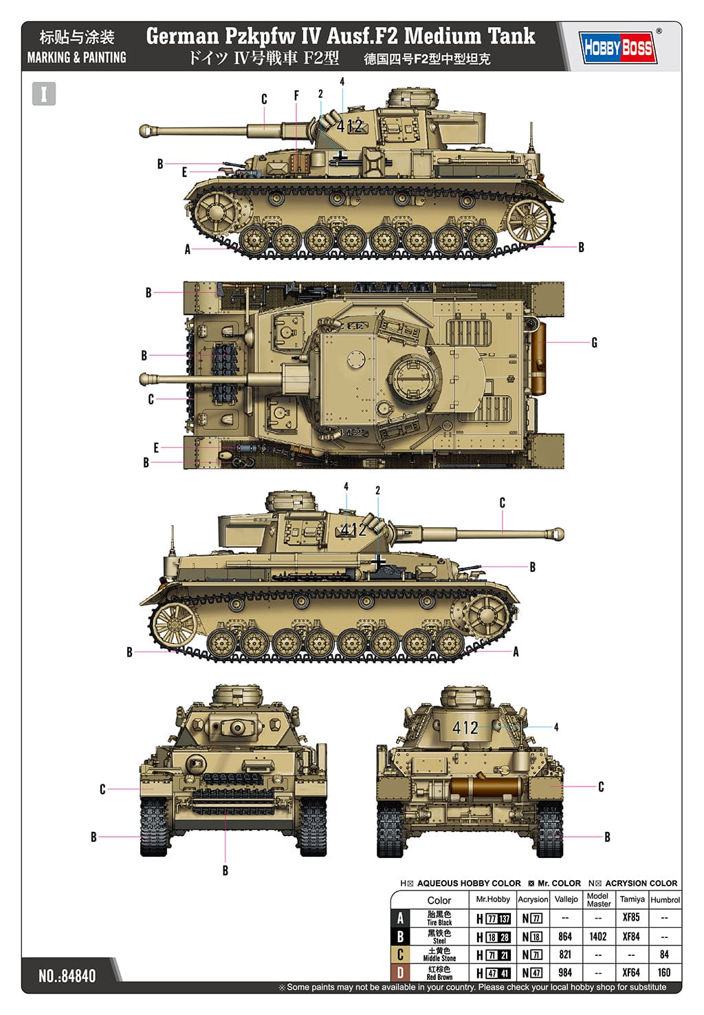 300 - HobbyBoss - 84840 - Pz.Kpfw. IV Ausf. F2 - paint schemes
