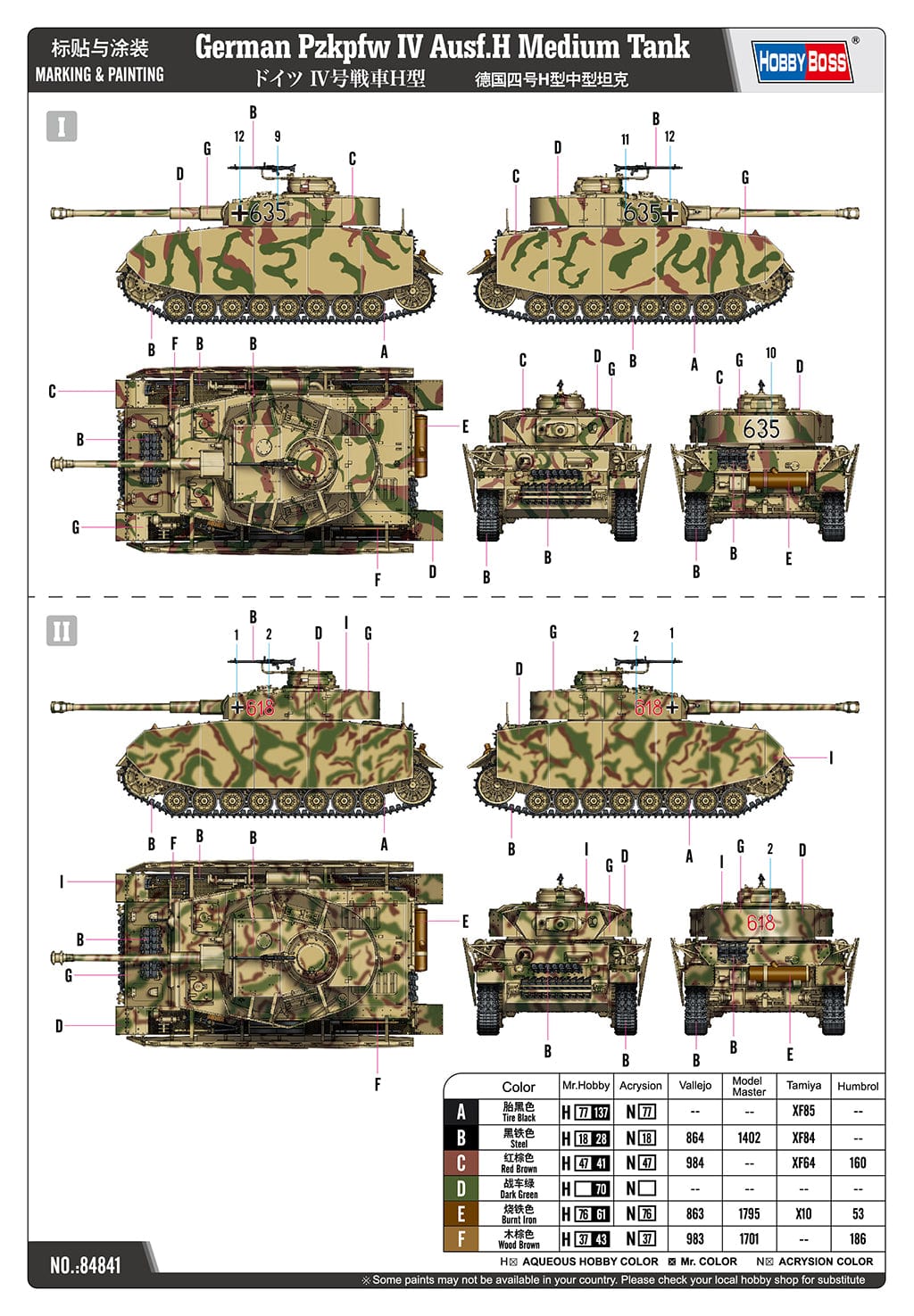 300 - HobbyBoss - 84841 - Pz.Kpfw. IV Ausf. H - paint schemes