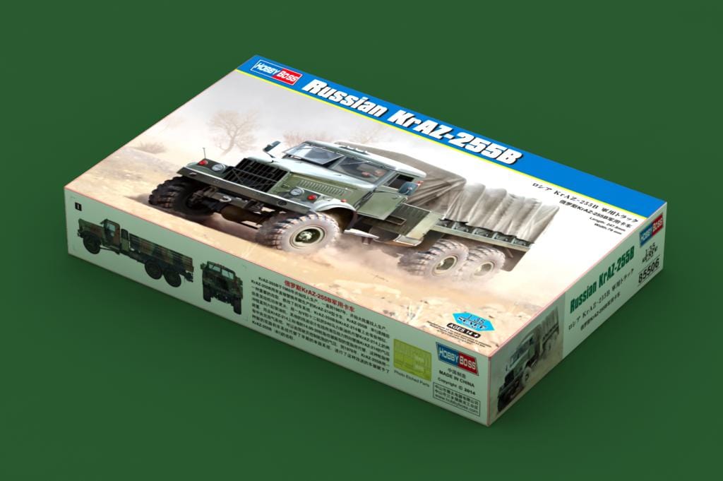 010 - HobbyBoss - 85506 - KrAZ-255B - primary image