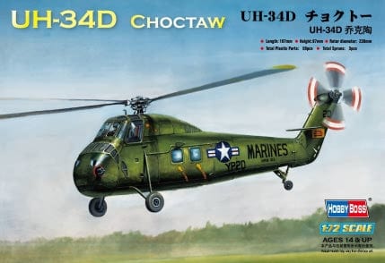 010 - HobbyBoss - 87222 - Sikorsky UH-34D Choctaw - primary image