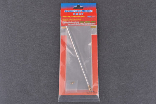 010 - HobbyBoss - 89902 - Pz.Kpfw. VI Ausf. B Tiger II Königstiger - Metal Gun Barrel - primary image