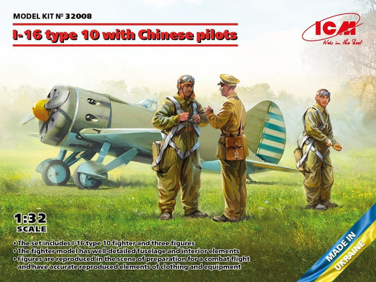 010 - ICM - 32008 - Polikarpov I-16 Type 10 with Chinese Pilots - primary image