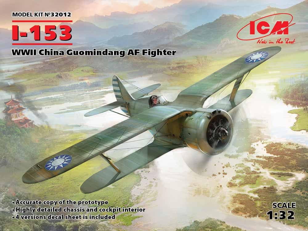 010 - ICM - 32012 - Polikarpov I-153 Chaika - primary image