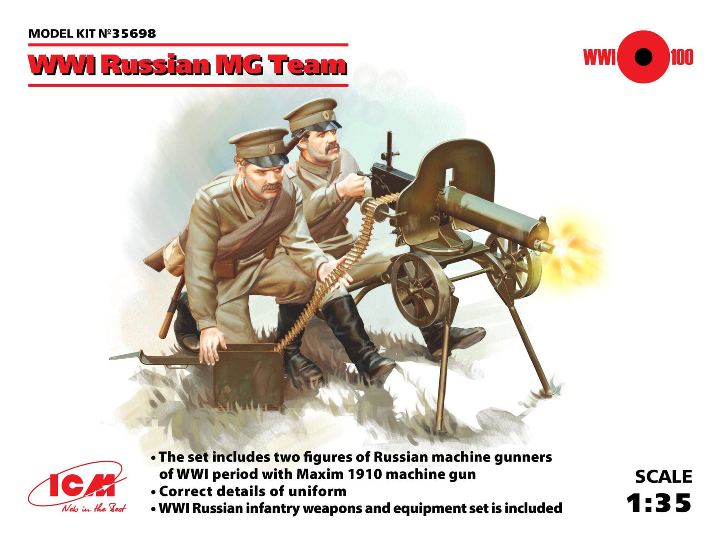 010 - ICM - 35698 - Russian HMG Team - primary image