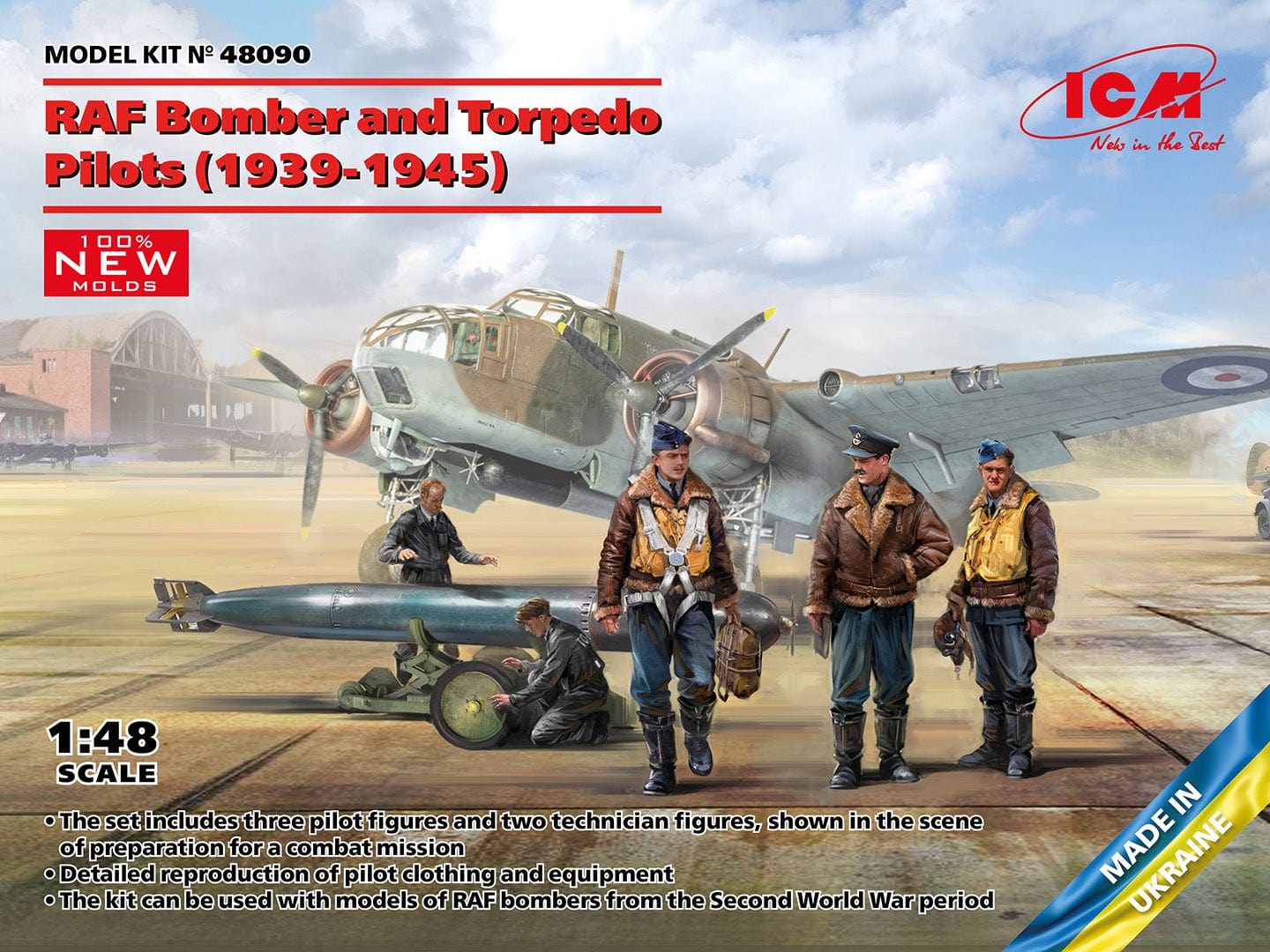 Pilotes de bombardiers et de torpilleurs de la RAF britannique (1939-1945)