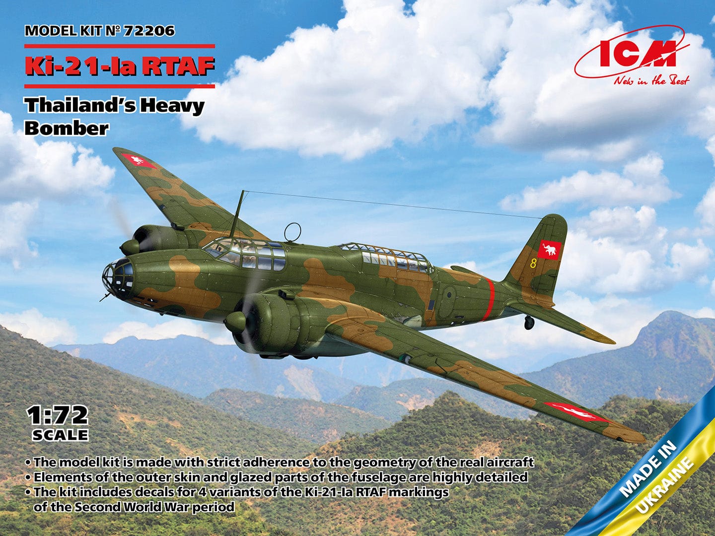 010 - ICM - 72206 - Mitsubishi Ki-21-Ia Sally - primary image