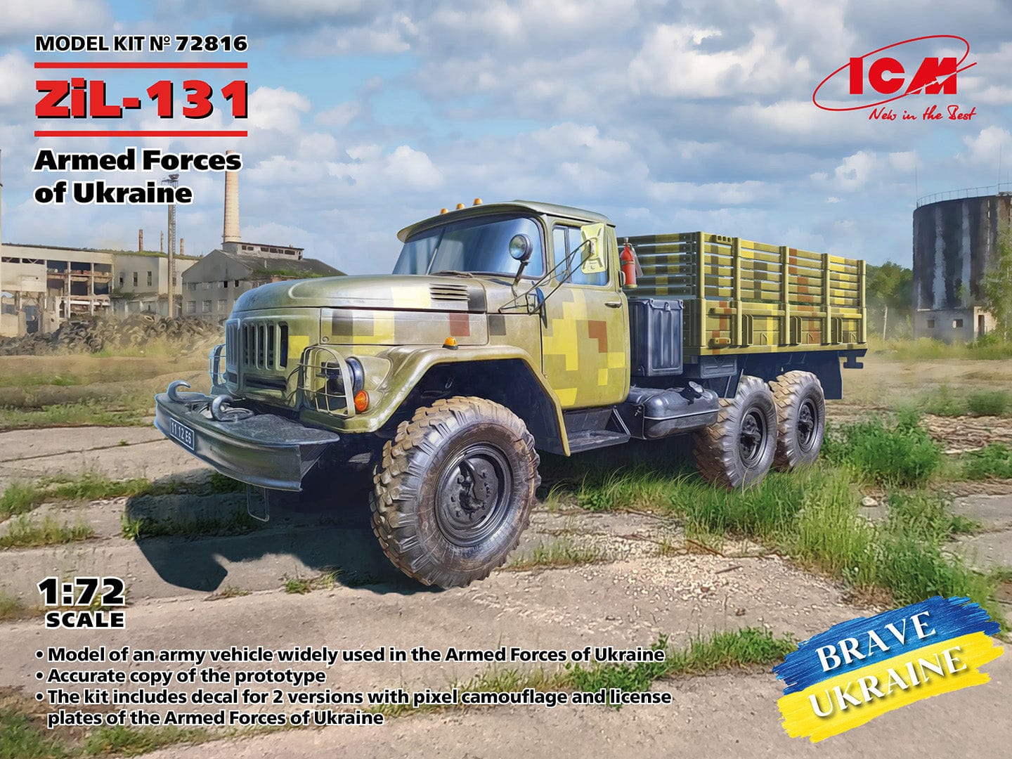 010 - ICM - 72816 - ZiL-131N - primary image
