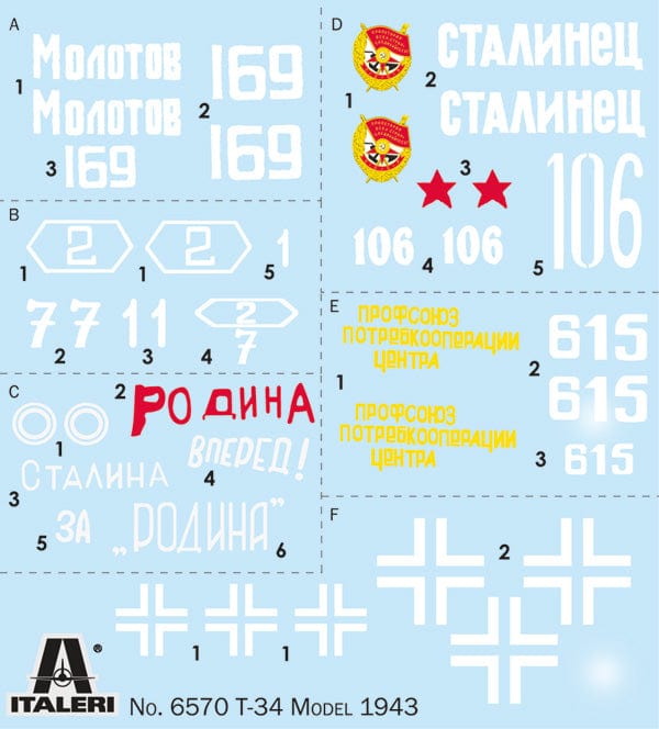 400 - Italeri - 6570 - T-34-76 obr. 1943 (early) - decals
