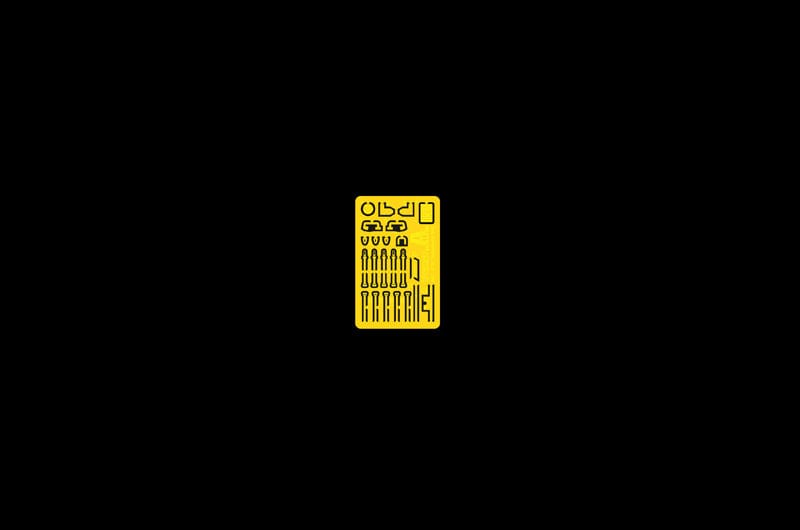 280 - Italeri - 6751 - Semovente M43 da 105/25 ’Bassotto’ - photo-etched parts