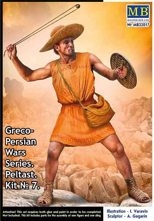 010 - primary image - Persian Peltast