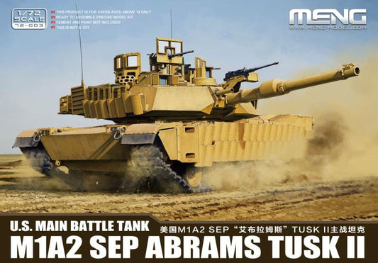 010 - Meng Model - 72-003 - M1A2 SEP Abrams TUSK II - primary image