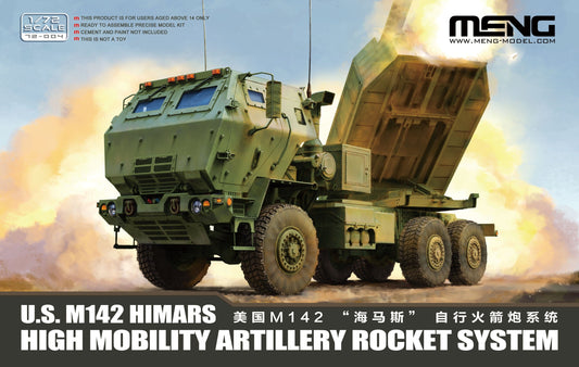 010 - Meng Model - 72-004 - M142 HIMARS - primary image