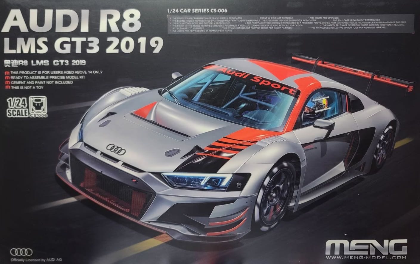 010 - primary image - Meng Model - CS-006 - Audi R8 LMS GT3 2019