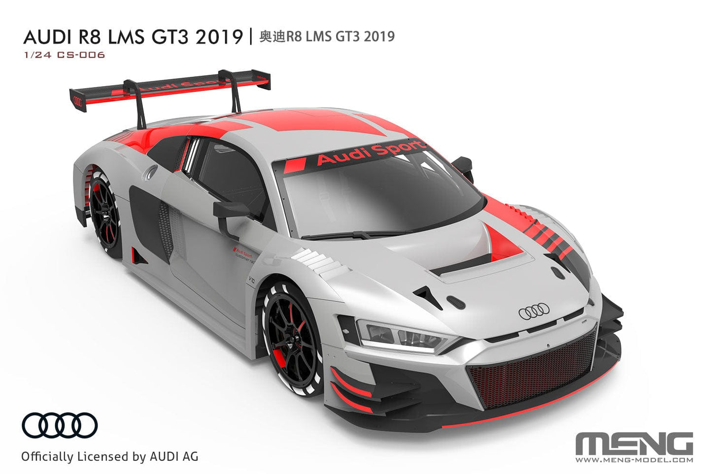 500 - digital model - Meng Model - CS-006 - Audi R8 LMS GT3 2019