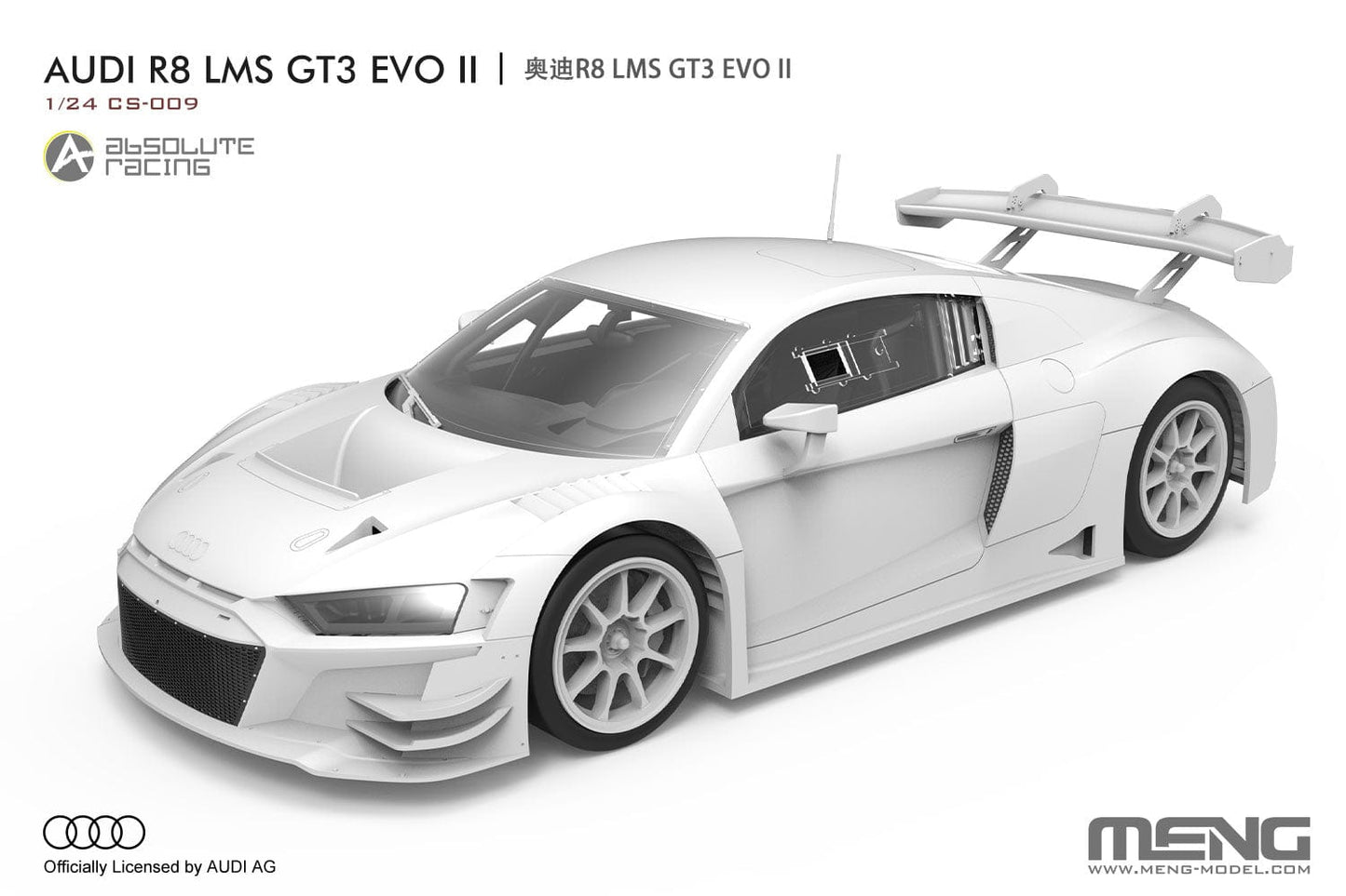 500 - digital model - Meng Model - CS-009 - Audi R8 LMS GT3 EVO II