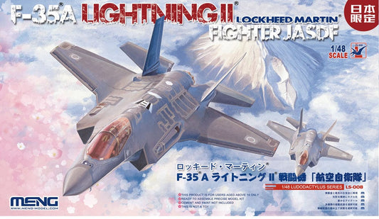 010 - Meng Model - LS-008 - Lockheed Martin F-35A Lightning II - primary image