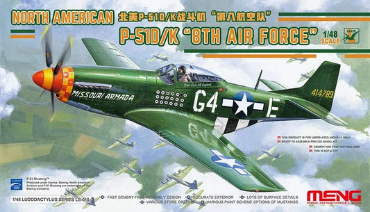010 - Meng Model - LS-010 - North American P-51D/K Mustang - primary image
