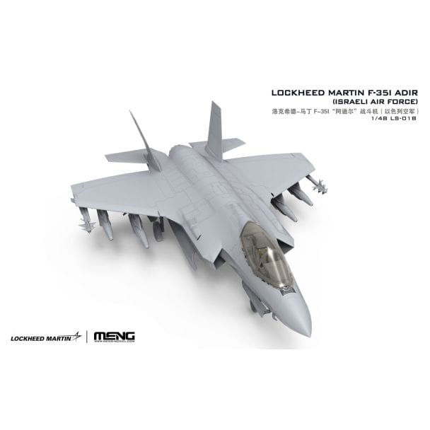 011 - Meng Model - LS-018 - Lockheed Martin F-35l Adir - secondary image