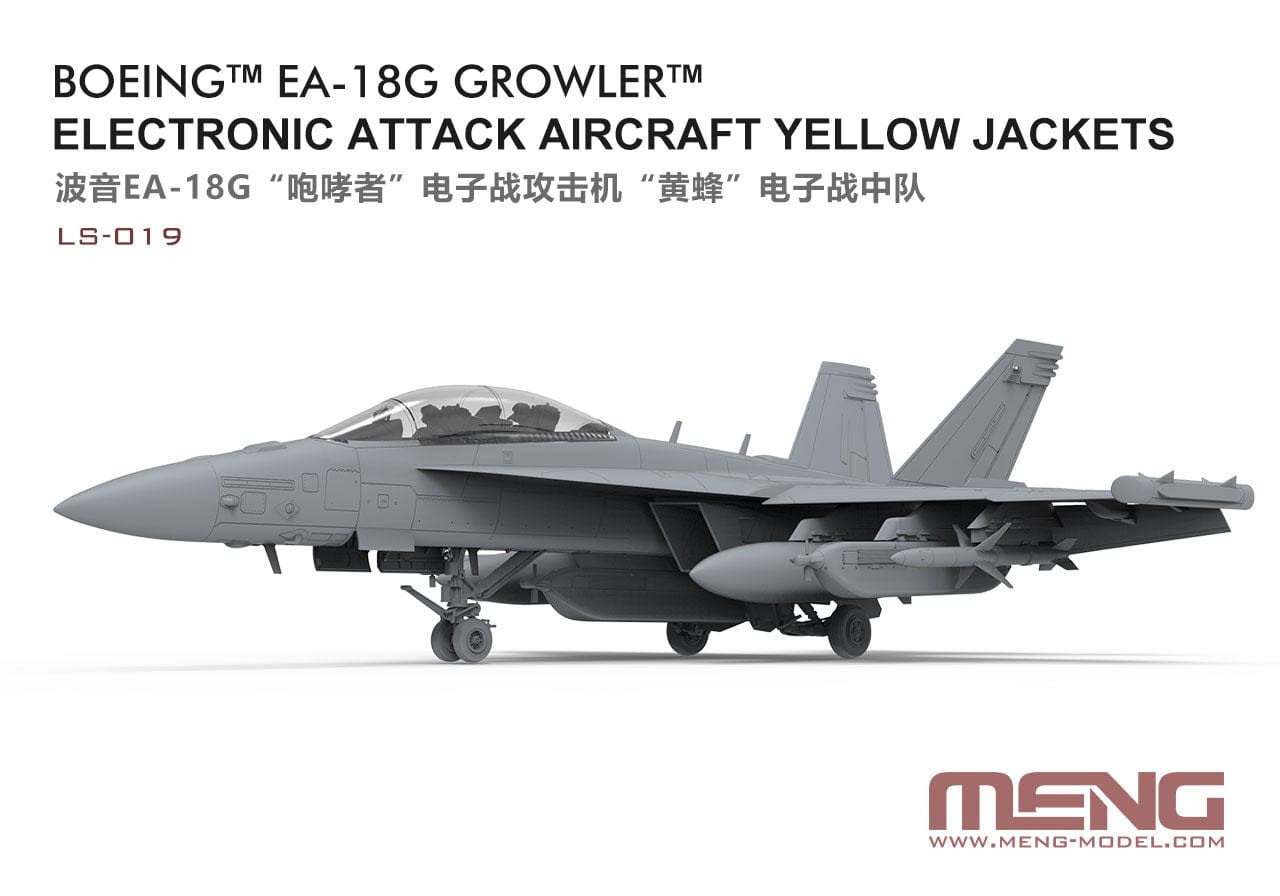 011 - Meng Model - LS-019 - Boeing EA-18G Growler - secondary image
