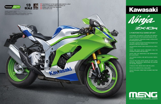 010 - Meng Model - MT-007 - Kawasaki Ninja ZX-10R - primary image