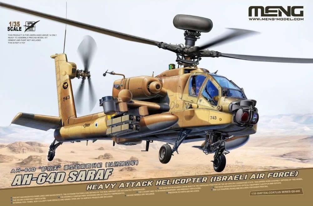 010 - Meng Model - QS-005 - Boeing AH-64D Saraph - primary image