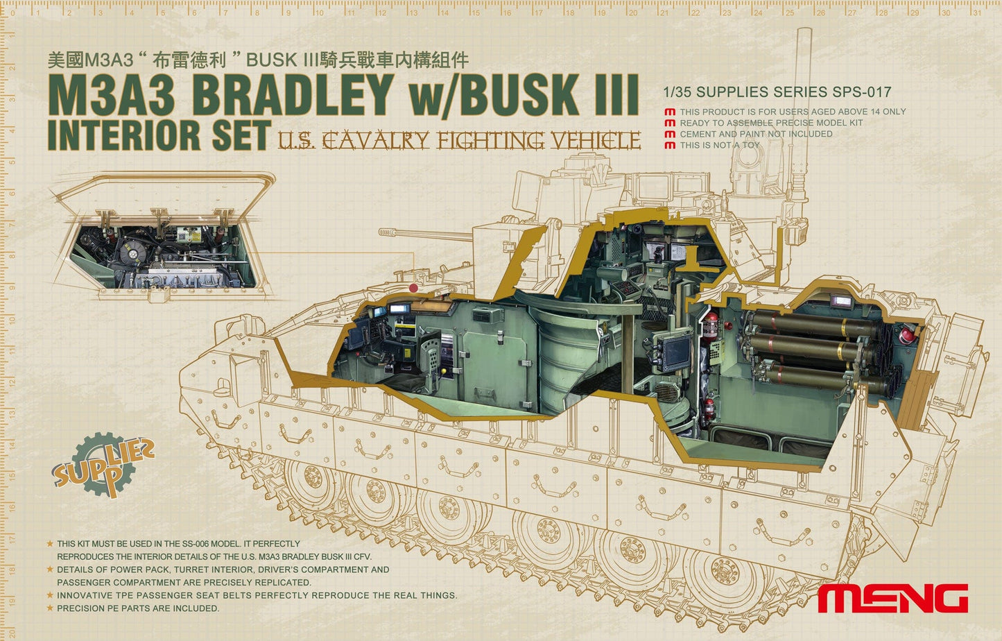 M3A3 Bradley avec ensemble intérieur BUSK III