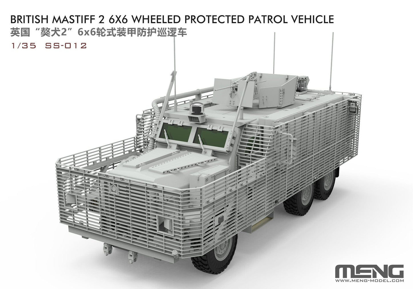 011 - Meng Model - SS-012 - Mastiff 2 6x6 - secondary image