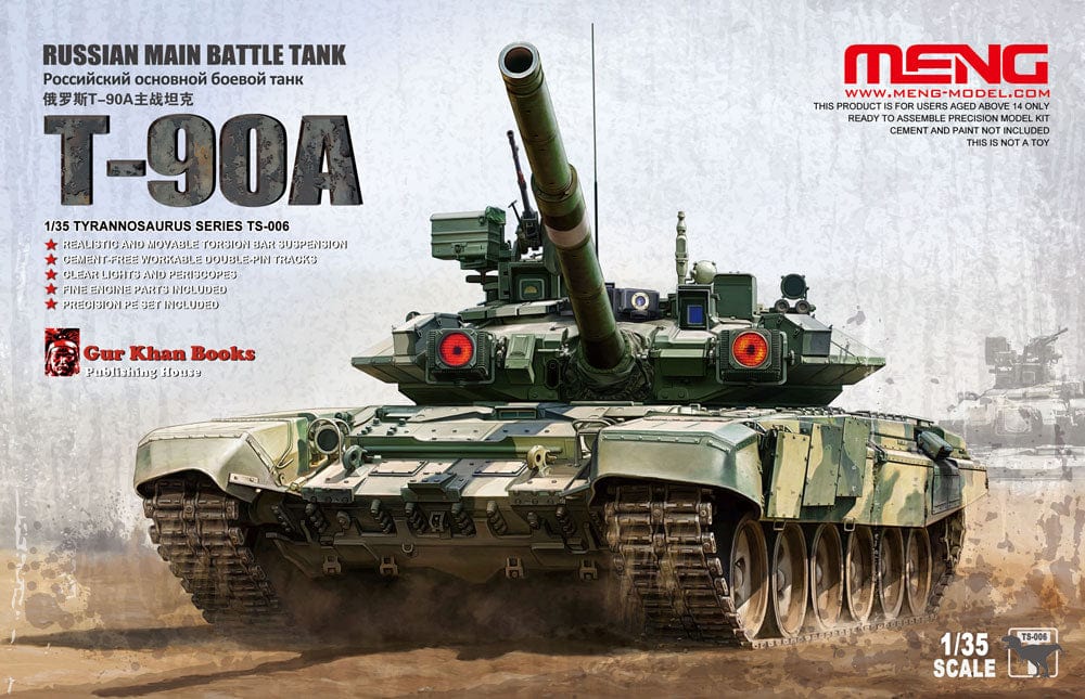 010 - Meng Model - TS-006 - T-90A - primary image