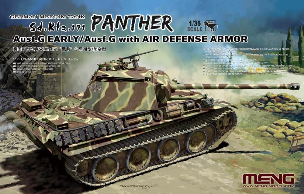 010 - Meng Model - TS-052 - Pz.Kpfw. V Panther Ausf. G with Air Defence Armour - primary image